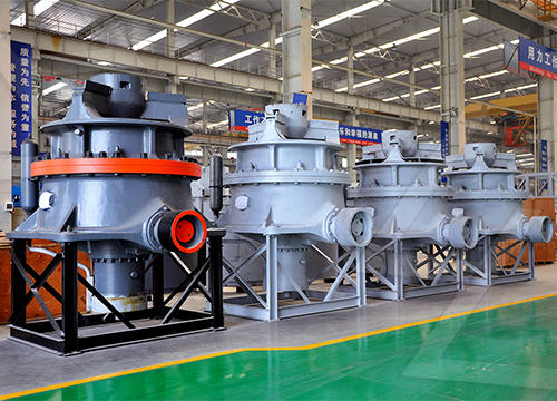 explain how hardness affect gyratory crusher